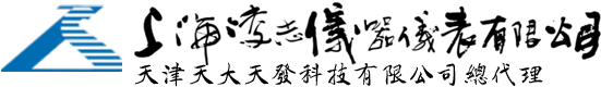 北京中丹節(jié)能環(huán)保科技有限公司
